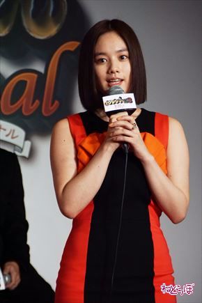 闇金ウシジマくん