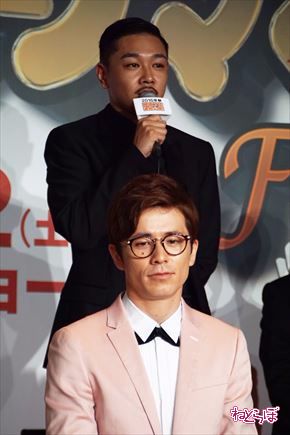 闇金ウシジマくん