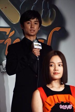 闇金ウシジマくん