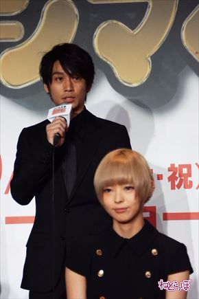 闇金ウシジマくん