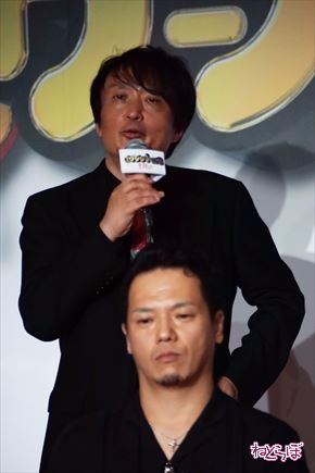 闇金ウシジマくん