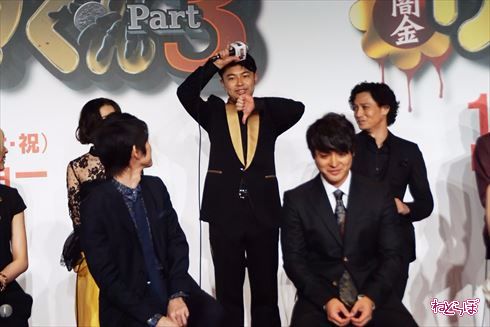 闇金ウシジマくん