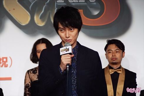 闇金ウシジマくん