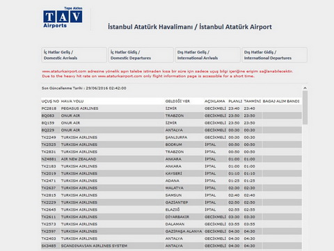 トルコの国際空港で爆発