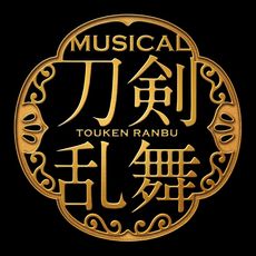 神の手