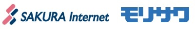 さくらのレンタルサーバ