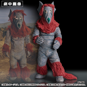 HG原色ウルトラ怪獣大百科