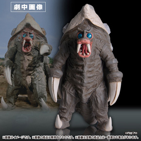 HG原色ウルトラ怪獣大百科