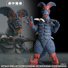 HG原色ウルトラ怪獣大百科