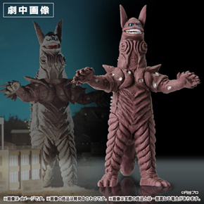 HG原色ウルトラ怪獣大百科