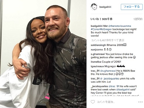 リアーナ、バックステージでコナー・マクレガーとの1枚