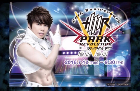 東京ジョイポリス T.M.Revolution