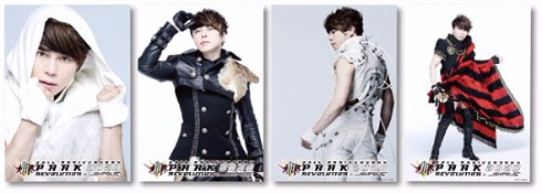 東京ジョイポリス T.M.Revolution