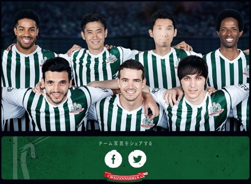 どん兵衛香川うどん