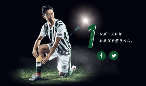 どん兵衛香川うどん