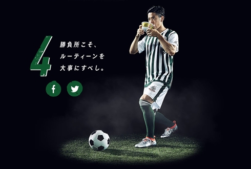 どん兵衛香川うどん