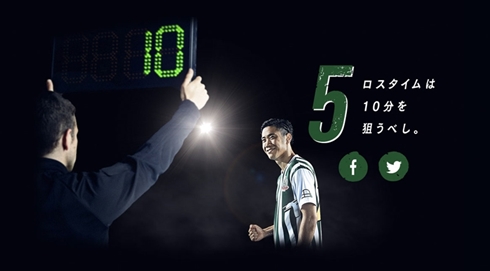 どん兵衛香川うどん