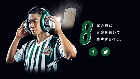 どん兵衛香川うどん