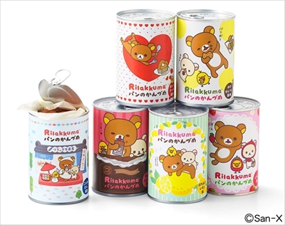 フェリシモ・リラックマ　コラボグッズ