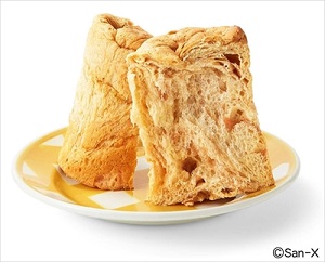 フェリシモ・リラックマ　コラボグッズ