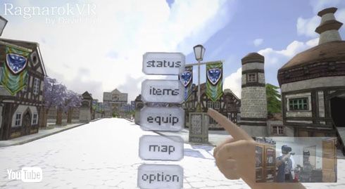 メニューオープン