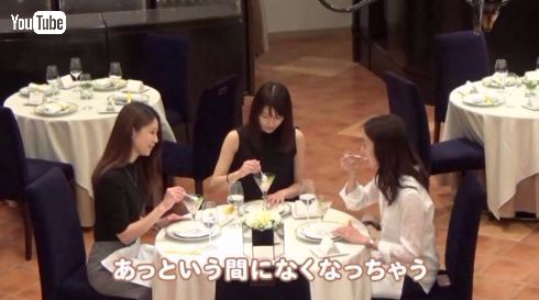 パピコ ドッキリ 坂井シェフ