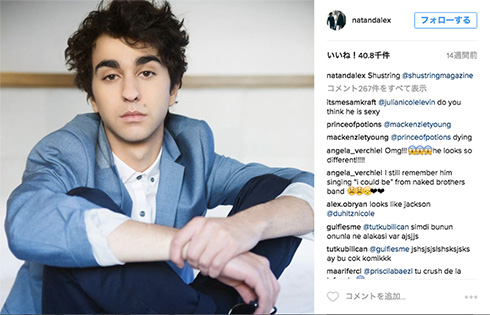 ナット･ウルフ