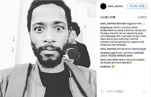 キース・スタンフィールド