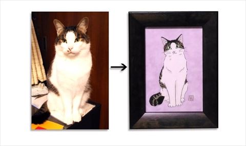 仙台たにゃばたまつり