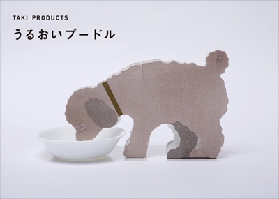 ペット型ペーパー加湿器