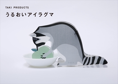 ペット型ペーパー加湿器