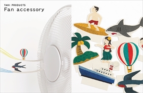 ペット型ペーパー加湿器