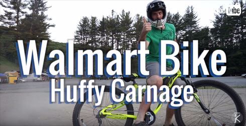 マウンテンバイク