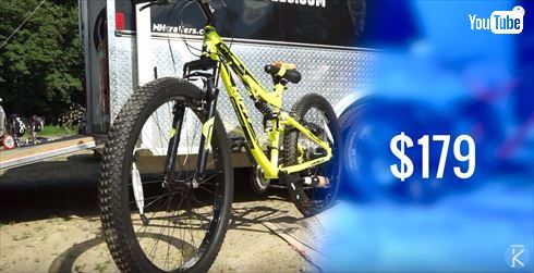 マウンテンバイク