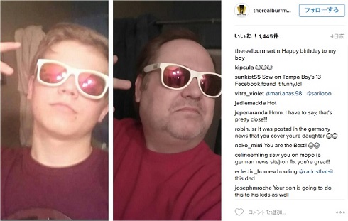 クリス・マーティン