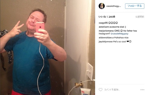 アヒル口のクリス・マーティン