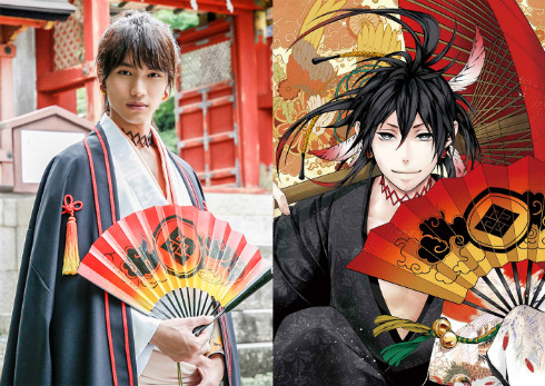 福士蒼汰さんと曇天火