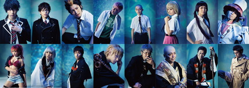 「舞台『青の祓魔師』京都紅蓮篇」キャストビジュアル