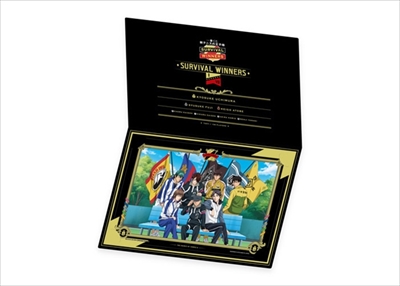 一番くじ　新テニスの王子様