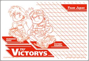 爆走兄弟レッツ＆ゴー!!