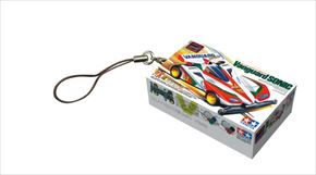 爆走兄弟レッツ＆ゴー!!