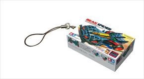 爆走兄弟レッツ＆ゴー!!