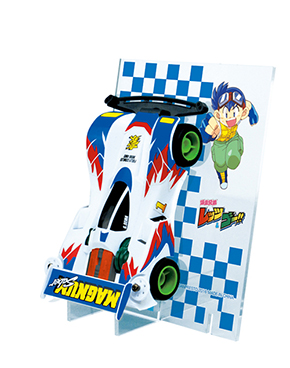 爆走兄弟レッツ＆ゴー!!