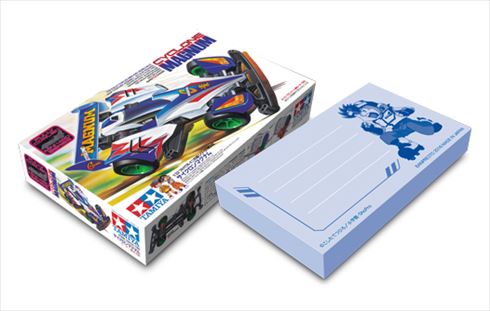 爆走兄弟レッツ＆ゴー!!