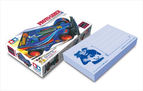 爆走兄弟レッツ＆ゴー!!