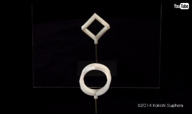 実は上位入賞常連だった　錯視オブザイヤー2位の「四角と丸」、製作者に仕組みや過去作品について聞いた