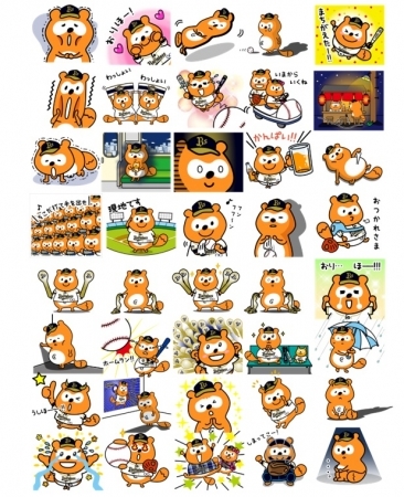 バファローズポンタLINEスタンプ