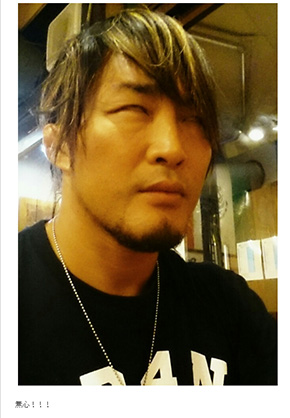 棚橋弘至 ブログ 2016年7月4日 白目