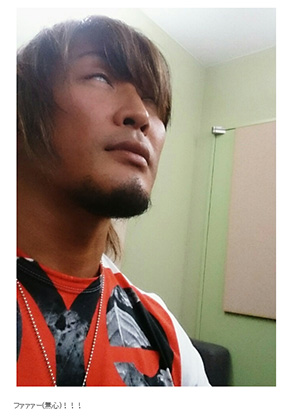 棚橋弘至 ブログ 2016年7月5日 白目