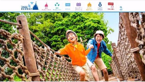 アナ雪プロジェクション